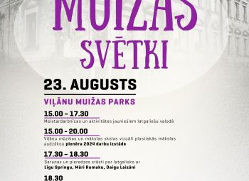 Muižas svētki Viļānos